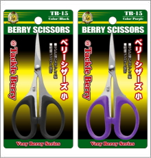 scissors_new