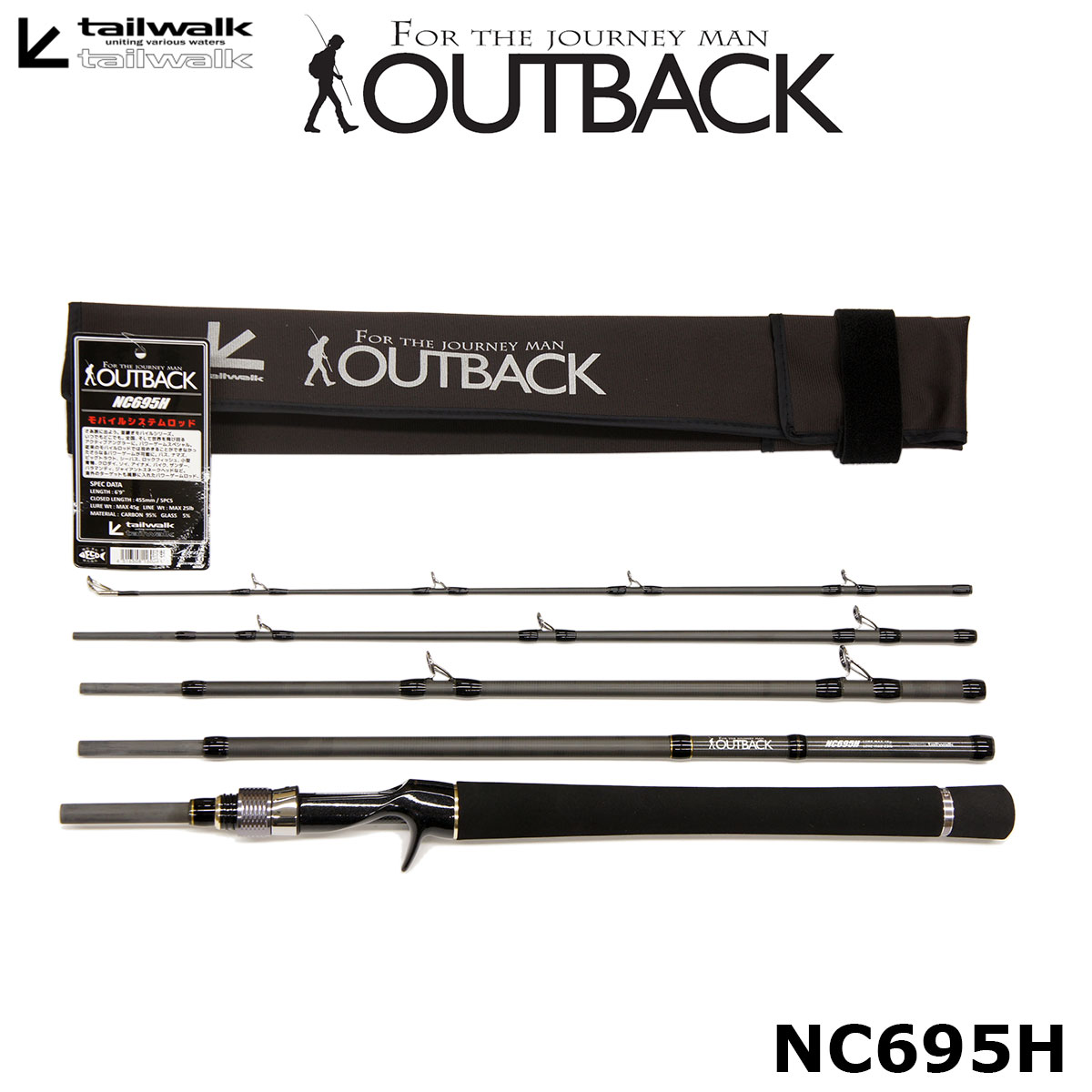 特価　テイルウォーク　アウトバックNC695H