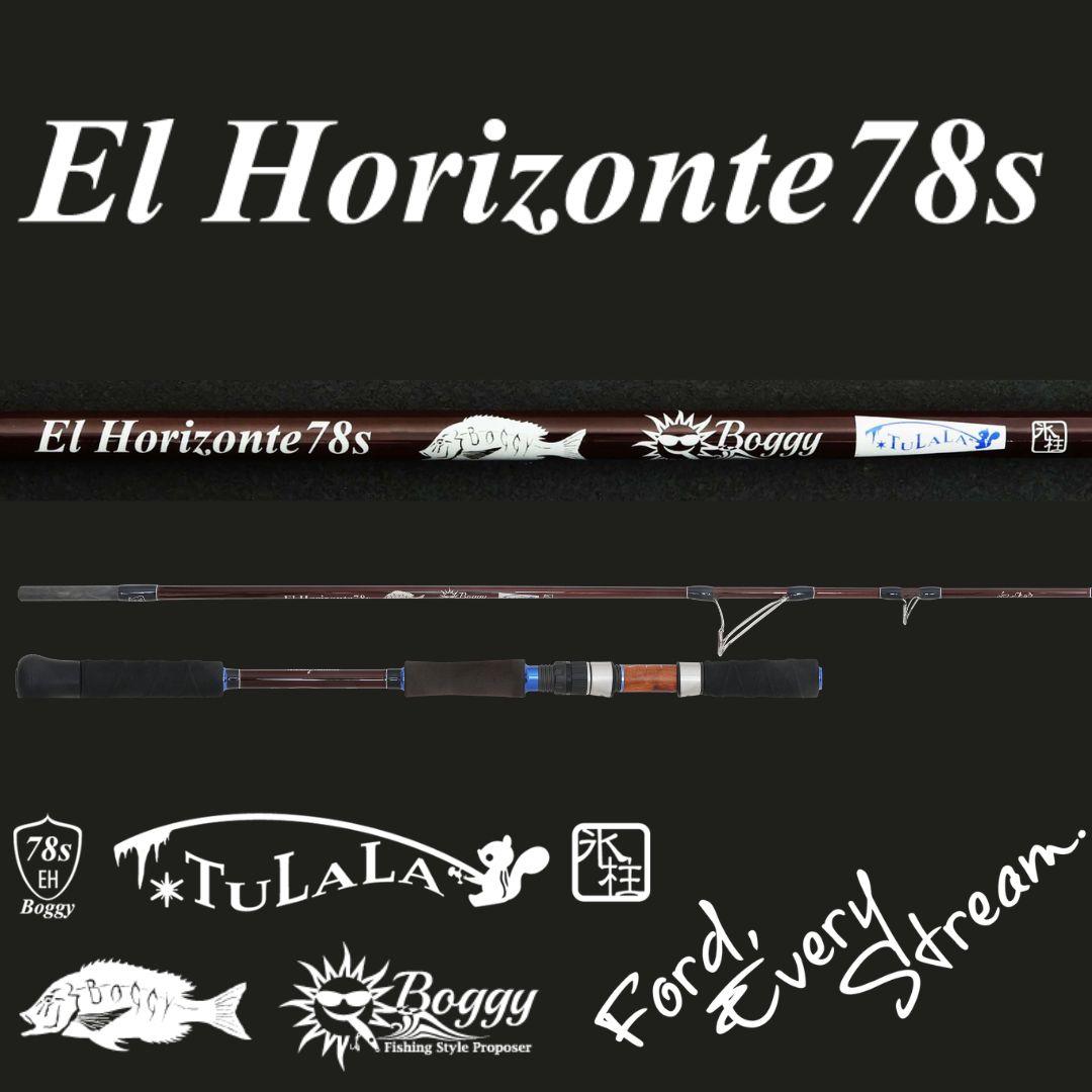 ツララ　エルホリゾンテ78S　(TULALA×Boggyコラボ)