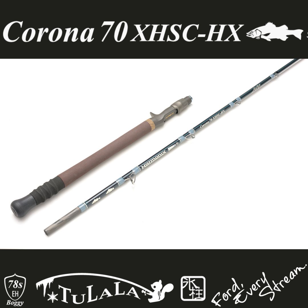 ツララ　ハーモニクスコローナ　70XHSC-HX