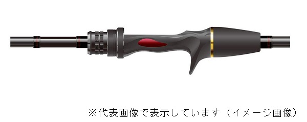 特価メタリアライトアジ180