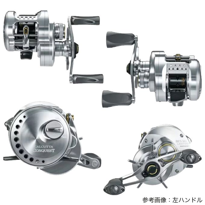 シマノ 26カルカッタコンクエスト BFS LTD(リミテッド） XG L（左ハンドル）
