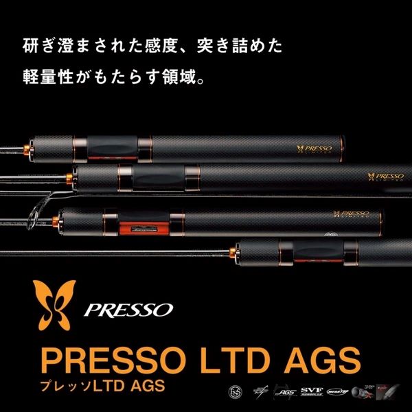 プレッソ-LTD AGS 61L+-E（2026新製品）