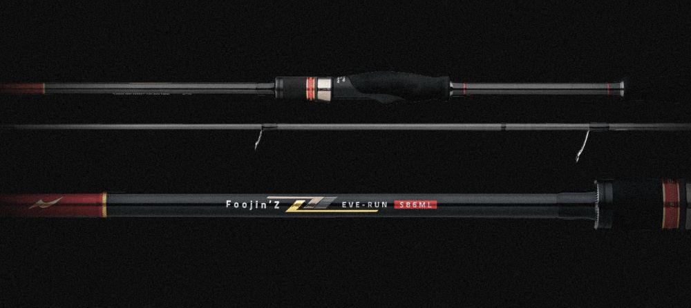 アピア フージンZ イブランS86ML（2025NEW）