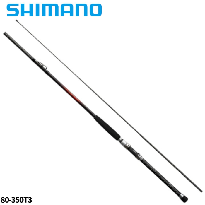 23シーウイング64/80-350T3