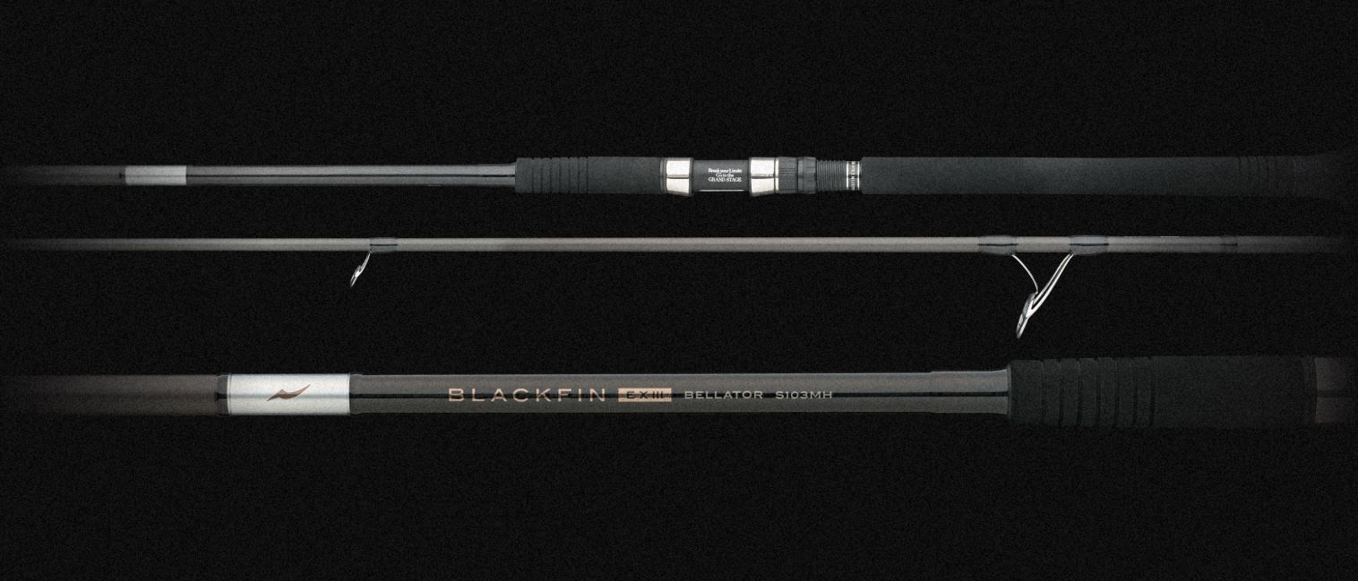 アピア ブラックフィン EXIII ベラトール S103MH